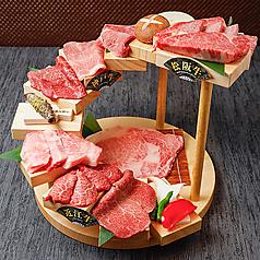 俺の焼肉 博多