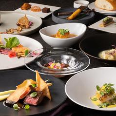 Le Ciel Bleu ル シエル ブルー