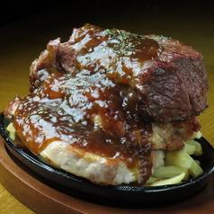 【コスパ抜群】ステーキ食べ飲み放題 大衆酒泉テルマエ栄泉