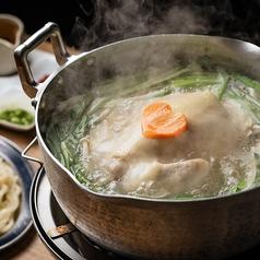 韓国料理 さえずり