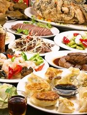 老上海 本格中華料理 大ウ邨