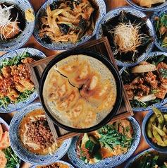 餃子の工藤