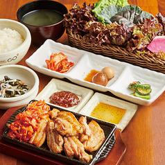 JIJIMI GO&NENE CHICKEN