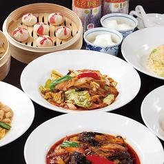 茶薫小籠包飯店 池袋パルコ店