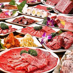 和牛焼肉食べ放題 肉屋の台所 渋谷宮益坂店