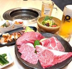 焼肉の牛太 本陣 博多バスターミナル店