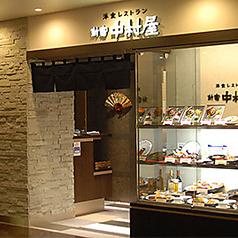 新宿中村屋 洋食レストラン 池袋東武スパイス