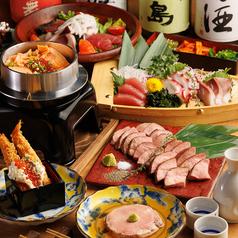 【個室完備】牛タンとマグロ食べ放題と寿司 やまと 池袋店
