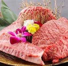 3500円食べ飲み放題焼肉 牛山道 上野 御徒町駅店
