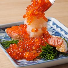 炉端とおでん 呼炉凪来 上野店