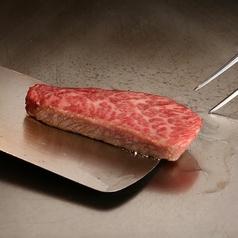 ステーキ屋根裏
