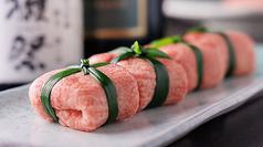焼肉ぽんが 名古屋伏見店