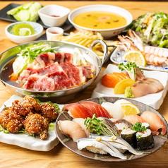 寿司酒場 魚さんじ お初天神店