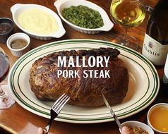 マロリーポークステーキ 難波店
