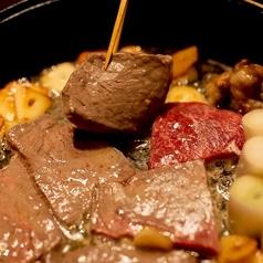 博多肉蔵 裏こうし