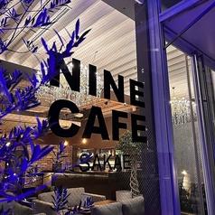 NINECAFE 栄店 ナインカフェ