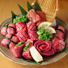 大衆焼肉びりちゃん 難波 心斎橋店