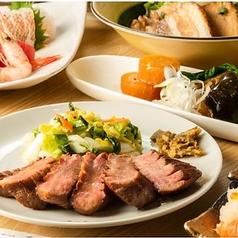牛たん炭焼 利久 博多デイトス店