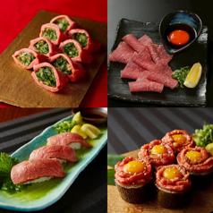 YAKINIKUEN 忍鬨 焼肉園にんぐ 大阪梅田店