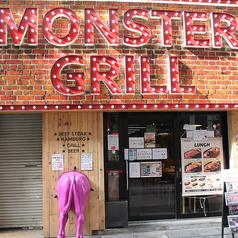 ステーキ&ハンバーグ モンスターグリル 上野店