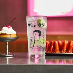 プロント アミュプラザ博多店