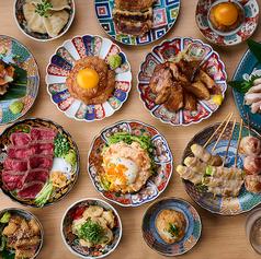 七 新宿東口店