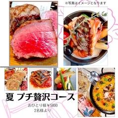 トーティラフラット TORTILLA FLAT