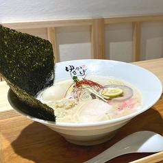 東京鶏白湯ラーメン ゆきかげ 浅草本店