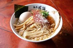 麺屋 我論