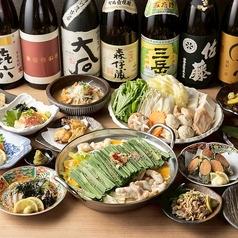 博多 うまいもん