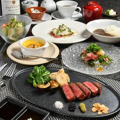 ステーキハウス 信 心斎橋