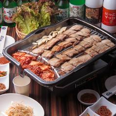 韓国料理 チョデ 新宿南口店【サムギョプサル食べ放題 飲み放題】