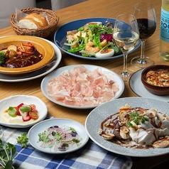 BON COCOTTE ボン ココット 名古屋