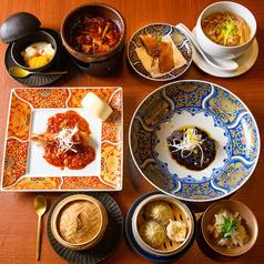 華凛 かりん 福岡 博多店