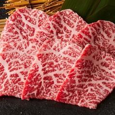 焼肉食べ放題 火ノ丸 Hinomaru 新宿店