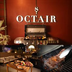 ROOFTOP BBQ&BAR OCTAIR オクトエアー