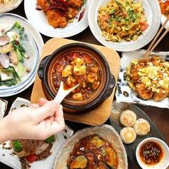 四川麻婆 天天酒家 なんば西店