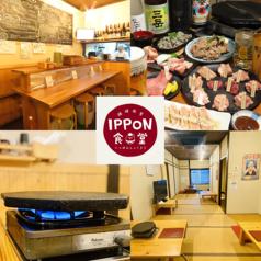 IPPON食堂 博多