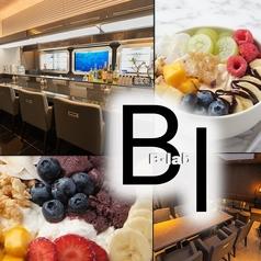 アサイボール&グリークヨーグルト B-lab心斎橋店