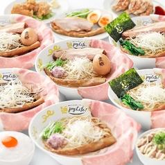 麺joy Life